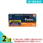 第1類医薬品 Panbio COVID-19/Flu A&Bパネル(一般用)SARSコロナウイルス抗原・インフルエンザウイルス抗原キット 1回用 2個セット