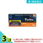 第1類医薬品 Panbio COVID-19/Flu A&Bパネル(一般用)SARSコロナウイルス抗原・インフルエンザウイルス抗原キット 1回用 3個セット