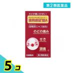  no. 2 вид фармацевтический препарат (G336) золотой . чувство . таблеток A...........72 таблеток 5 шт. комплект 