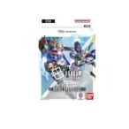 ガンダムカードゲーム スタートデ�