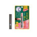  men so letter m flash tin поездка коралл розовый 2g (1 шт )