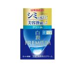 .labo белый . premium лекарство для проникновение прекрасный белый крем 50g (1 шт )