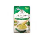  Wako . детское питание материалы . приятный детская смесь брокколи 50g (1 шт )