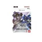 ガンダムカードゲーム スタートデ�