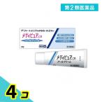  no. 2 вид фармацевтический препарат meti чистый CR прохладный крем 40g 4 шт. комплект 