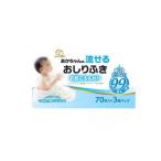  большой один бумага . младенец. ... влажные салфетки 70 листов входит × 3 шт упаковка (1 шт )