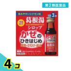  no. 2 вид фармацевтический препарат книга@.. корень горячая вода сироп полный количество место person 30mL× 3 шт. входит (1 день минут ) 4 шт. комплект 