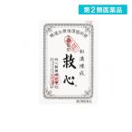 第２類医薬品 生薬製剤 救心 120粒 (1個)