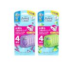 ファブリーズ トイレ用消臭剤 つめかえパック クリーン・ラベンダー &フルーティ・グリーン 各4回分 (1個)