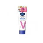Vaselinevase Lynn рука &amp; ногти все в одном крем 90g (1 шт )