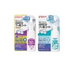  Pigeon .. древесный уголь передний. фтор пальто 500ppm виноград тест &amp;100ppm xylitol. природа ... пена модель каждый 40mL (1 шт )