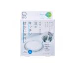 kojito энергия Vaio пена. кухня осушение . красивый 40g× 1 шт (40g*6. входить ) (1 шт )