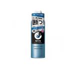 Ag DEO24 MENe-ji-teo24 men мужской дезодорант спрей N морской Ocean. аромат LL 180g (1 шт )