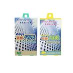  некурящий пирог po мята перечная &amp; лимон lime каждый 3 шт. входит (1 шт )