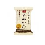  пеликан мыло пеликан природа . камень .. рис ..100g× 1 штук (1 шт )