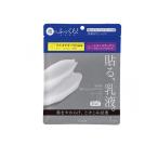 . прекрасный . ночь. Ricci молоко маска 7 листов входит ( тоник 110mL) (1 шт )