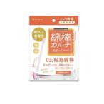  гора . ватная палочка karute03 склеивание ватная палочка шт упаковка 50 шт. входит (1 шт )