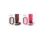 . глициния производства . Zero калории шоко бобовая пастила &amp; вода бобовая пастила .. каждый 90g (1 шт )