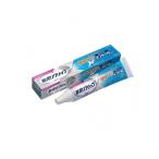  новый поли рукоятка первоклассный форсунка men высокий сочетание 70g (1 шт )
