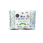 和光製紙 99.9%除菌流せるトイレクリーナー 12枚 × 2個パック (1個)