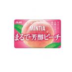 MINTIAmintia.....pi-chi50 шарик входить (7g) (1 шт )