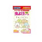 バルサン 虫よけシール すみっコぐらし 30枚入 (全6種類×5シート) (1個)