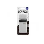 . печать poke бритва USB POCKESHAVER USB заряжающийся электрический бритва 1 штук (KQ1844) (1 шт )