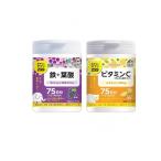  закуска . supplement ZOO металлический + фолиевая кислота &amp; витамин C каждый 150 шарик (1 шт )