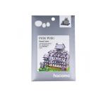 hacomo PUSUPUSU картон конструктор Himeji замок 1 комплект входить (1 шт )