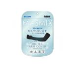 MASMiX форель Mix hie Tec гетры для рук черный 1 комплект входить (1 шт )