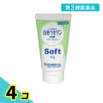  no. 3 вид фармацевтический препарат .. производства лекарство белый цвет wase Lynn soft 60g сухой защита .. трещина a ключ re4 шт. комплект 