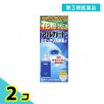  no. 3 вид фармацевтический препарат low toa Люгер do глаз аккуратный . глаз лекарство α 500mL глаз мойка глаз болезнь предотвращение пыльца пыль 2 шт. комплект 