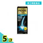  no. 3 вид фармацевтический препарат Caro yan Progres EX O 120mL departure шерсть .. scalp уход 5 шт. комплект 