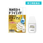 目薬