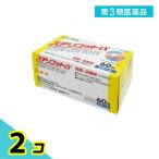  no. 3 вид фармацевтический препарат стерео li раскладушка α 60. стерилизация дезинфекция хлопок шт упаковка 2 шт. комплект 