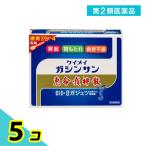  no. 2 вид фармацевтический препарат . жизнь . бог ... модель добродетель для pauchi пакет 100g×4 пакет желудочно-кишечный препарат сырой лекарство 5 шт. комплект 
