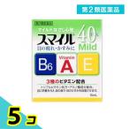  no. 2 вид фармацевтический препарат Smile 40EX mild 15mL 5 шт. комплект 