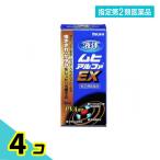 指定第２類医薬品 液体ムヒアルフ