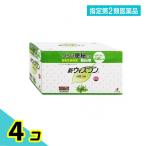 指定第２類医薬品 新ウィズワン 84包 便秘 生薬 クセになりにくい 4個セット