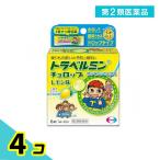  no. 2 вид фармацевтический препарат путешествие фарш .rop лимон тест 5 лет и больше 6 таблеток 4 шт. комплект 