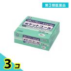 第３類医薬品白十字 ポケットコール 150包 殺菌消毒液 アルコール綿 個包装 イソプロパノール含浸不織布 手指 皮膚 3個セット