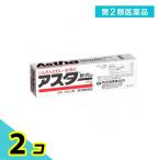  no. 2 вид фармацевтический препарат астер ..a 25g инфекция нога спортсмена лекарство ... прекращение покрытие лекарство ............ продажи на рынке лекарство 2 шт. комплект 