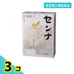  указание no. 2 вид фармацевтический препарат книга@.senna( минут .) 48. рейс . внизу . чай модель 3 шт. комплект 