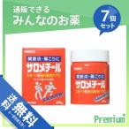 1個あたり2698円 サロメチール 200g 7個セット 第3類医薬品