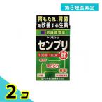  no. 3 вид фармацевтический препарат Yamamoto. sen желтохвост таблеток 90 таблеток 2 шт. комплект 