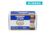 滋養強壮ドリンク