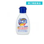  no. 2 вид фармацевтический препарат Макинтош Z 80mL (1 шт )