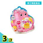  no. 2 вид фармацевтический препарат маленький unako-wa12mL ( маленький розовый ) 3 шт. комплект 