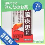 1¸Ä¤¢¤¿¤ê3326±ß ¥Í¥ª¥ì¥Ð¥ë¥ß¥ó¾û 360¾û 7¸Ä¥»¥Ã¥È Â裲Îà°åÌôÉÊ