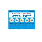 コルゲンコーワトローチ 18個 (1個)